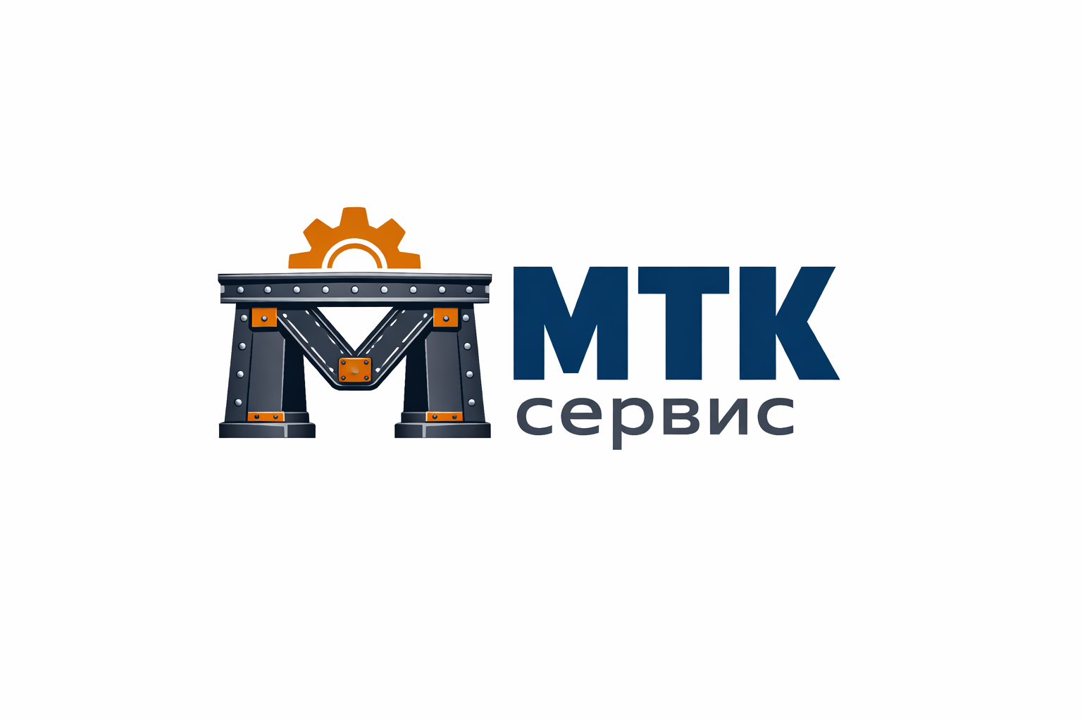 МТК-Сервис